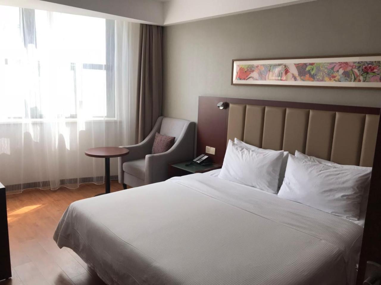 Yitel Hotel Şanghay Dış mekan fotoğraf